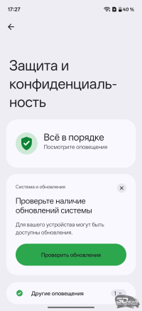 Обзор OnePlus Nord 6: смартфон среднего класса почти с флагманской мощью