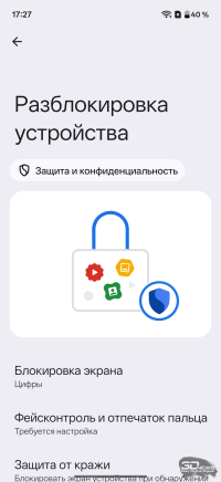 Обзор OnePlus Nord 6: смартфон среднего класса почти с флагманской мощью