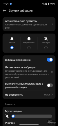 Обзор OnePlus Nord 6: смартфон среднего класса почти с флагманской мощью