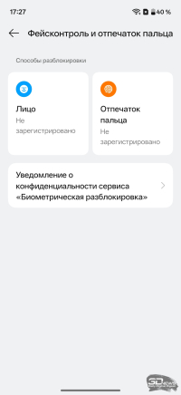 Обзор OnePlus Nord 6: смартфон среднего класса почти с флагманской мощью