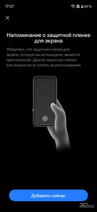 Обзор OnePlus Nord 6: смартфон среднего класса почти с флагманской мощью