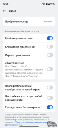Обзор OnePlus Nord 6: смартфон среднего класса почти с флагманской мощью
