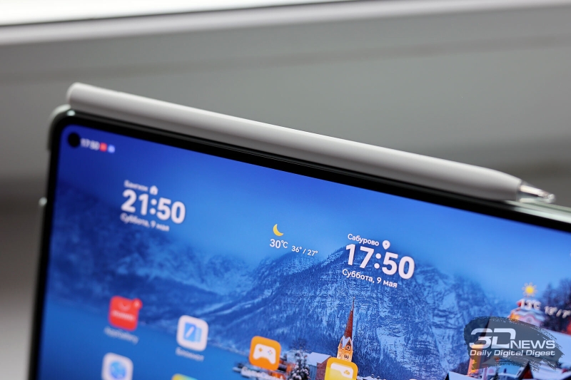 Обзор планшета HUAWEI MatePad Mini: заполняющий пустоту