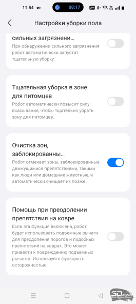 Обзор робота-уборщика Roborock Saros 20: аккуратный, тщательный, твой