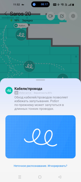 Обзор робота-уборщика Roborock Saros 20: аккуратный, тщательный, твой