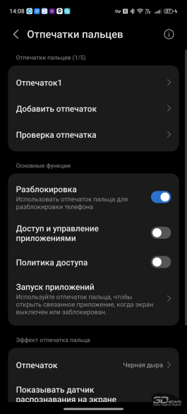 Обзор смартфона nubia Z80 Ultra: на этой выставке я главный экспонат