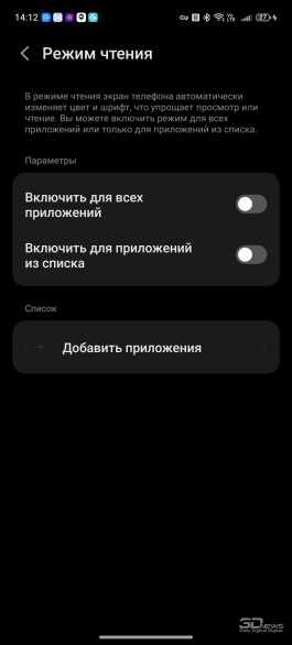 Обзор смартфона nubia Z80 Ultra: на этой выставке я главный экспонат