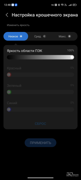 Обзор смартфона nubia Z80 Ultra: на этой выставке я главный экспонат