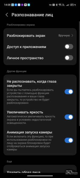 Обзор смартфона nubia Z80 Ultra: на этой выставке я главный экспонат