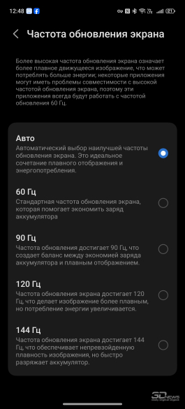 Обзор смартфона nubia Z80 Ultra: на этой выставке я главный экспонат