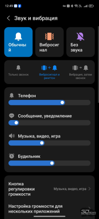 Обзор смартфона nubia Z80 Ultra: на этой выставке я главный экспонат