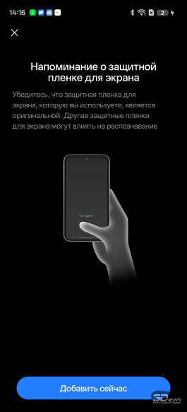 Обзор смартфона realme 16 5G: свет мой, зеркальце, скажи