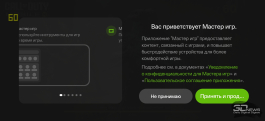 Обзор смартфона realme 16 5G: свет мой, зеркальце, скажи