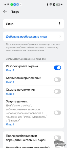 Обзор смартфона realme 16 5G: свет мой, зеркальце, скажи