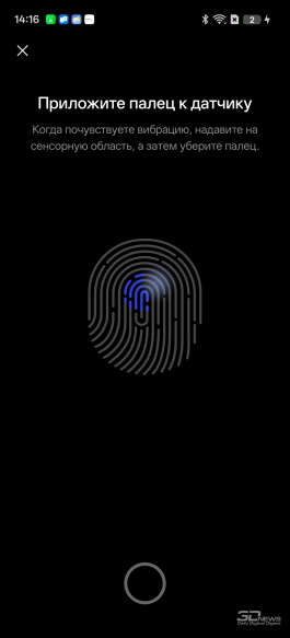 Обзор смартфона realme 16 5G: свет мой, зеркальце, скажи