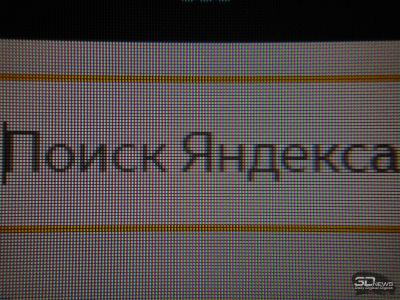 Обзор WQHD IPS-монитора Digma Progress 27P502Q: минимум - 2026