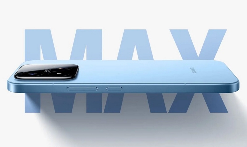 Представлен Xiaomi 17 Max &mdash; флагман со Snapdragon 8 Elite Gen 5, камерой на 200 Мп и батареей на 8000 мА&sdot;ч по цене от $630