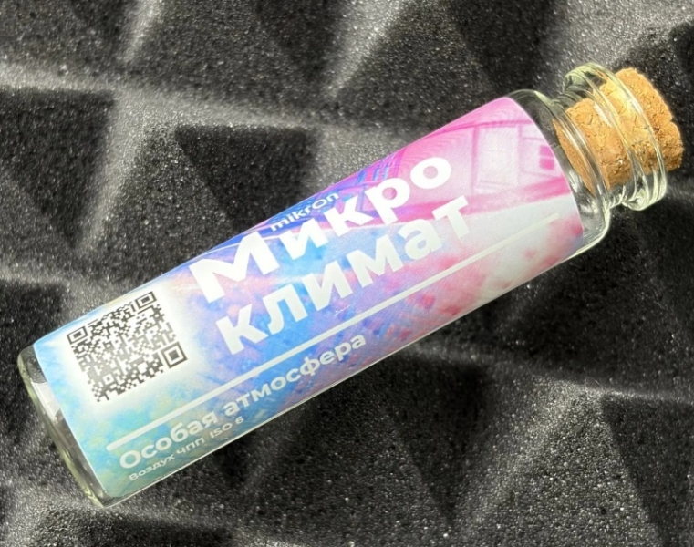 Российский чипмейкер &laquo;Микрон&raquo; запустил продажу сувениров &mdash; 200-мм пластин с чипами и пробирок с воздухом из &laquo;чистой комнаты&raquo;