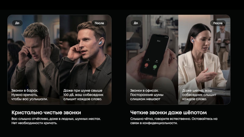Стартовали российские продажи наушников Anker Soundcore Liberty 5 Pro за 15 999 рублей и более доступных Space 2