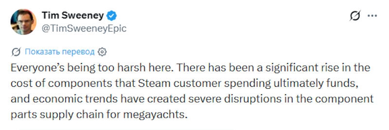 Тим Суини раскритиковал Valve за повышение цен Steam Deck и припомнил Гейбу Ньюэллу яхту за полмиллиарда