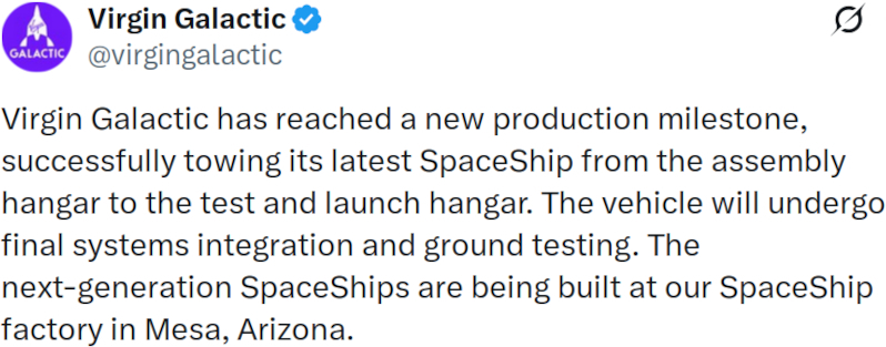 Virgin Galactic показала строящийся космический корабль для туристов &mdash; запуск планируют на конец 2026 года