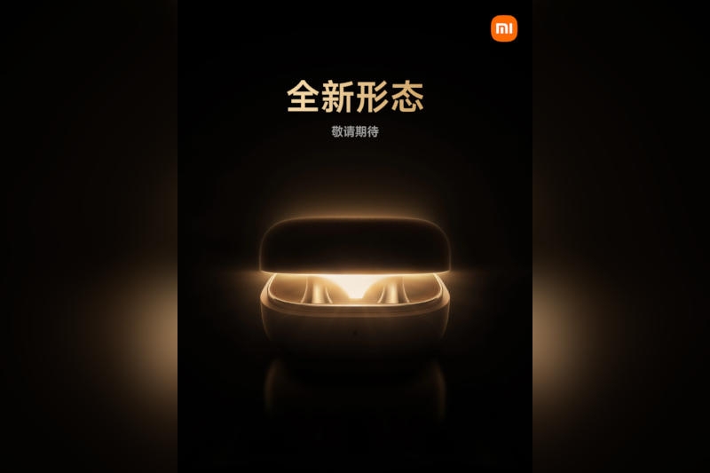 Xiaomi скоро представит флагман Xiaomi 17 Max, фитнес-браслет Smart Band 10 Pro и первые спортивные наушники