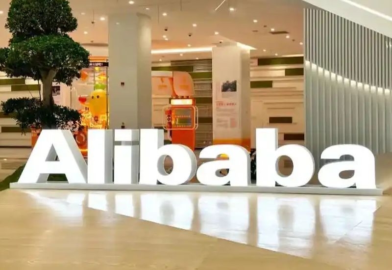 Alibaba оспорит включение в чёрный список Пентагона в суде