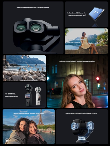 DJI представила карманную камеру Osmo Pocket 4P с двумя объективами, &laquo;киношными&raquo; функциями Ronin и стабилизатором