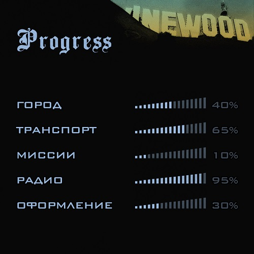 GTA: San Andreas Nextgen Edition перенесёт классику Rockstar на движок GTA V &mdash;  разработчики мода отчитались о первых успехах