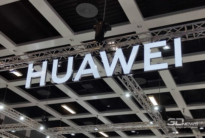Huawei назвала условия лицензирования патентов на технологию Wi-Fi 7