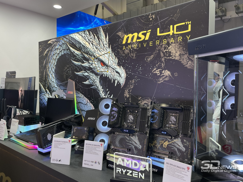 MSI показала GeForce RTX 5080 Suprim в юбилейной версии Draco Epic с большим драконом на задней пластине