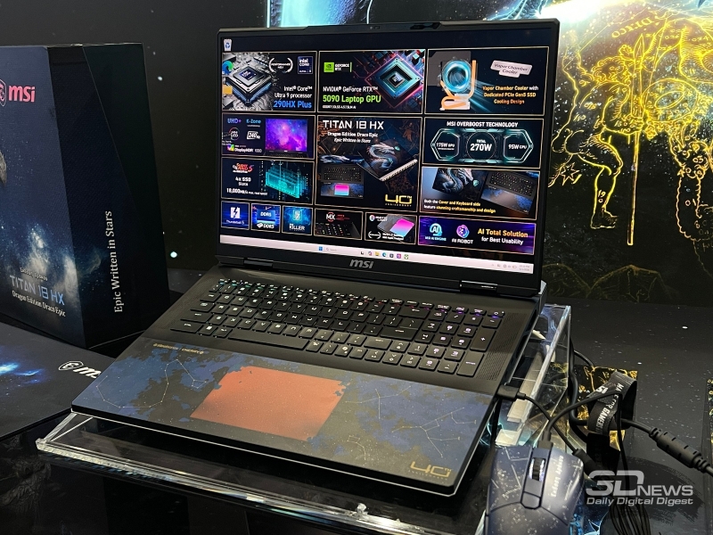 MSI выпустит в России флагманский игровой ноутбук Titan 18 HX Dragon Edition Draco Epic с Core Ultra 9 290HX и RTX 5090