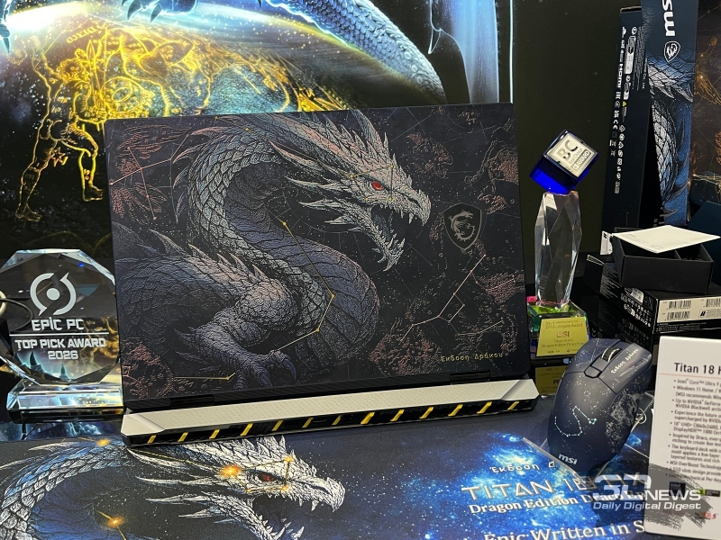 MSI выпустит в России флагманский игровой ноутбук Titan 18 HX Dragon Edition Draco Epic с Core Ultra 9 290HX и RTX 5090