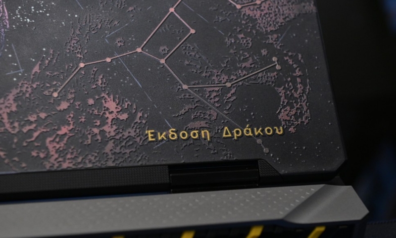 MSI выпустит в России флагманский игровой ноутбук Titan 18 HX Dragon Edition Draco Epic с Core Ultra 9 290HX и RTX 5090