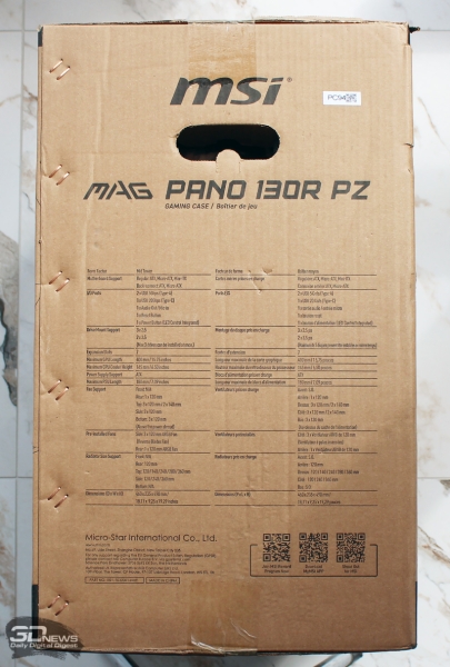 Обзор и тестирование корпуса MSI MAG PANO 130R PZ: обжигающая красота