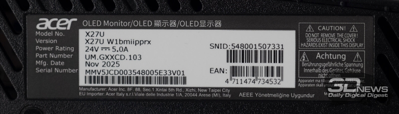 Обзор игрового QD-OLED WQHD-монитора Acer Predator X27U W1: смена вектора