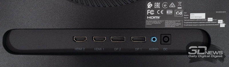Обзор игрового QD-OLED WQHD-монитора Acer Predator X27U W1: смена вектора