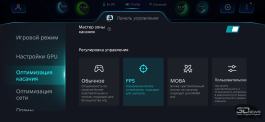 Обзор Infinix GT 50 Pro: геймерский смартфон со встроенной СЖО