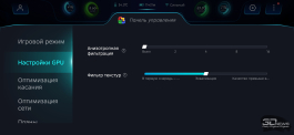 Обзор Infinix GT 50 Pro: геймерский смартфон со встроенной СЖО