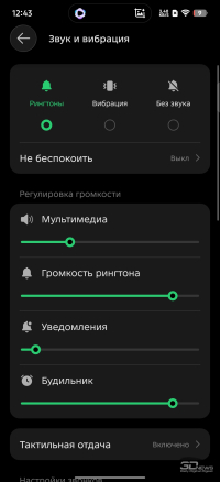 Обзор Infinix GT 50 Pro: геймерский смартфон со встроенной СЖО