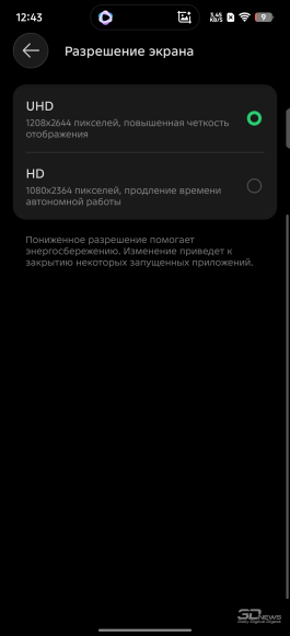 Обзор Infinix GT 50 Pro: геймерский смартфон со встроенной СЖО