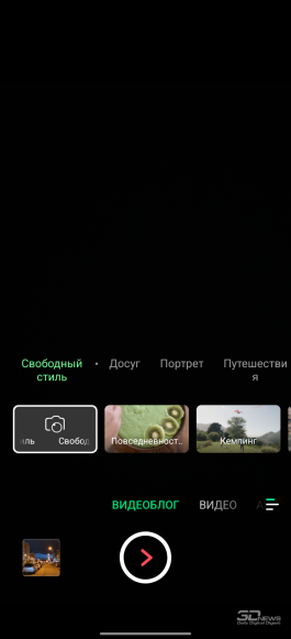 Обзор Infinix SMART 20: каким может быть бюджетный смартфон в эпоху оперативного кризиса?