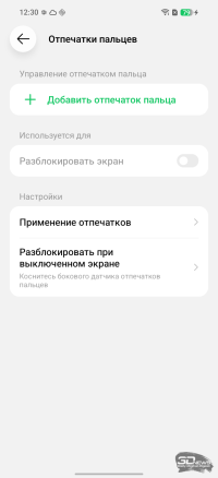 Обзор Infinix SMART 20: каким может быть бюджетный смартфон в эпоху оперативного кризиса?