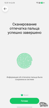 Обзор Infinix SMART 20: каким может быть бюджетный смартфон в эпоху оперативного кризиса?