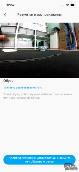 Обзор робота-уборщика Midea VCR V15 MAX ULTRA: не разменивайся на мелочи (но не переплачивай)