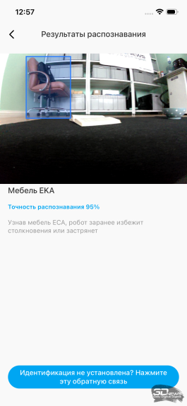 Обзор робота-уборщика Midea VCR V15 MAX ULTRA: не разменивайся на мелочи (но не переплачивай)