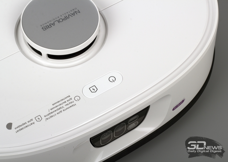 Обзор робота-уборщика Midea VCR V15 MAX ULTRA: не разменивайся на мелочи (но не переплачивай)