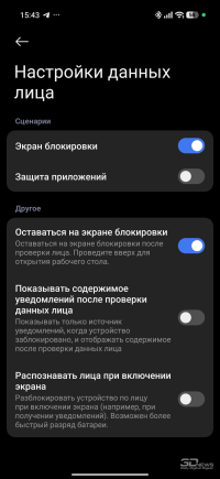 Обзор смартфона Xiaomi 17 Ultra: человечный камерофон с настоящим зумом
