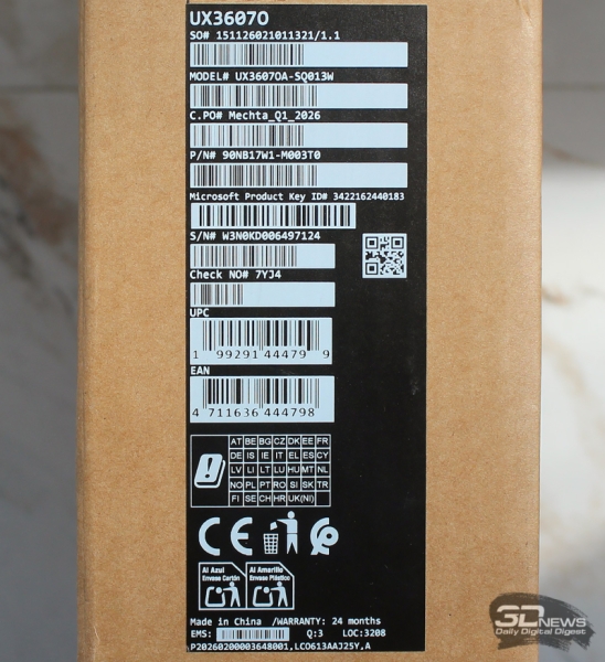 Обзор ультрабука ASUS Zenbook A16 (UX3607OA) с Copilot+ PC: ИИ на марше