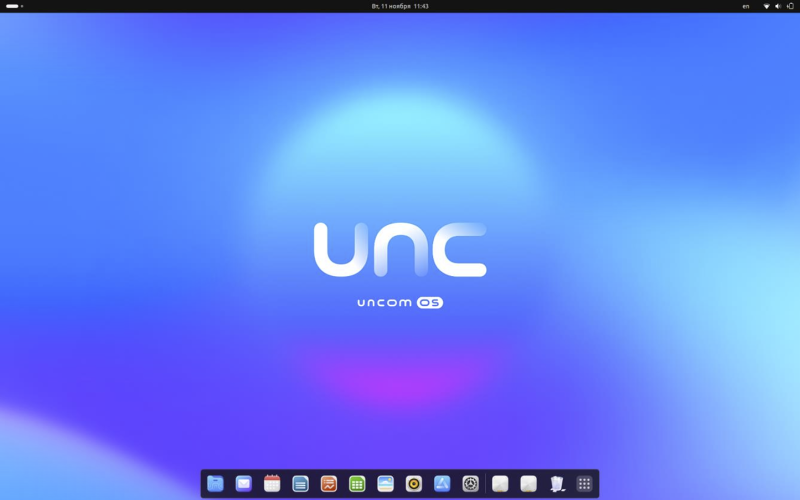 ОСновной расклад: гид по российским Linux-дистрибутивам